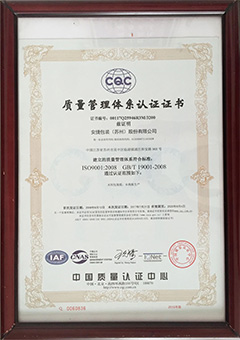 ISO9001|(zh)J(rn)CI(y)<