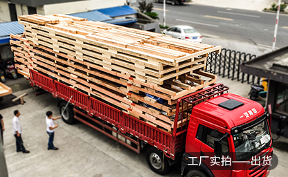 工廠實拍.jpg