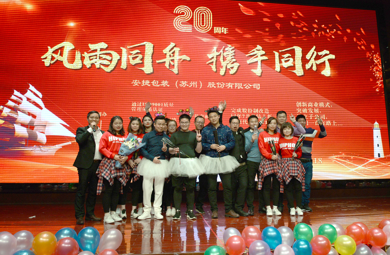 微信圖片_20190121140416.jpg